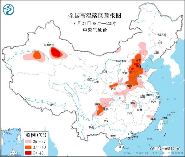 配资炒股网站选必选 高温预警！京津冀等局地或达40℃！空调卖爆了 经销商：工人紧缺 下单要等几天才能安装